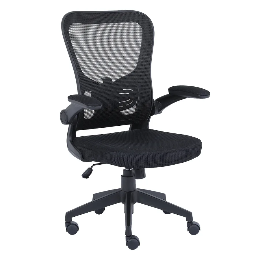 Silla Ejecutiva de Altura y Descansabrazos Ajustable — Nextep